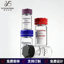 5ml7ml10ml�¿�ʹڷ��I�h����ƿ���yƿ�Ӄ��ɷ۷��bƿ���Ͱ�ƿ
