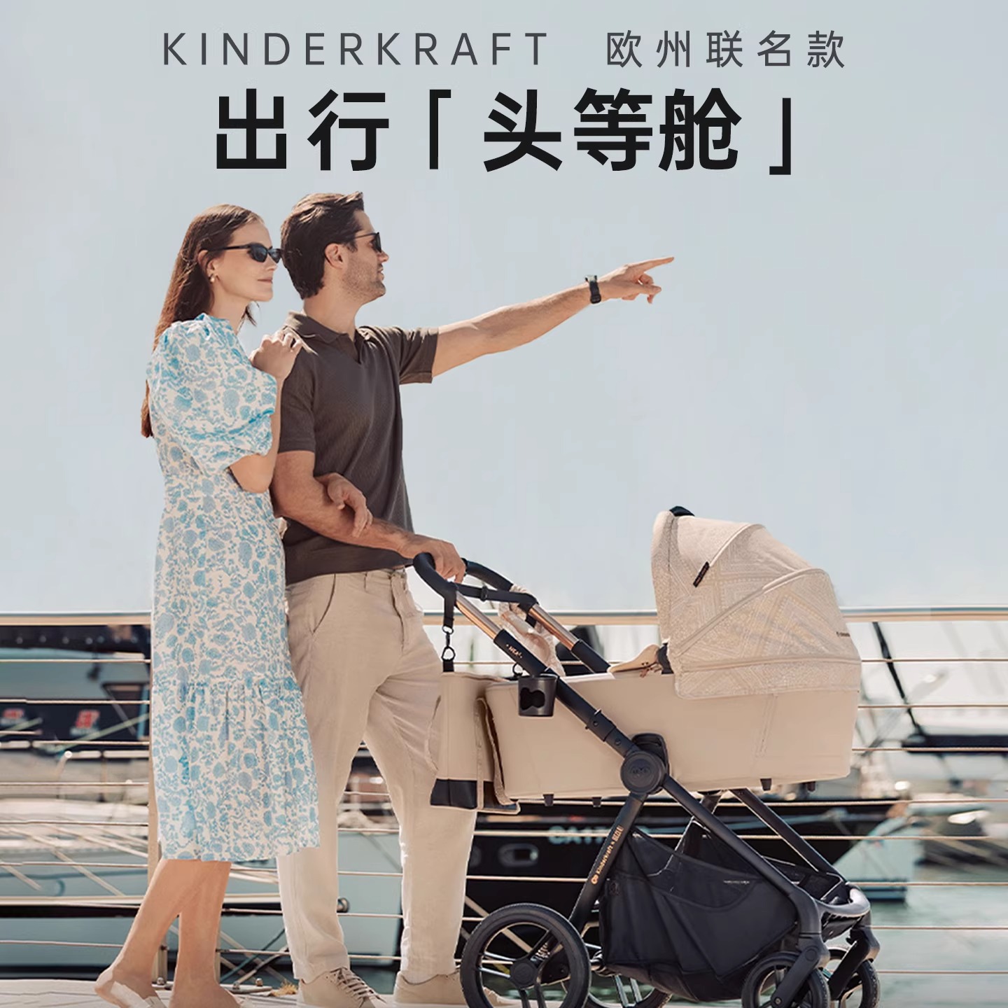 Kknea High-View Baby Stroller 0-3 Years Old Can Sit and Lie Down, Convenient Folding, One-Click Closing, Two-Way Newborn Umbrella Stroller