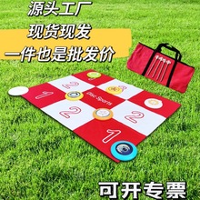 飞盘打靶投掷目标布 户外运动亲子游戏道具 团建飞盘投掷训练器材