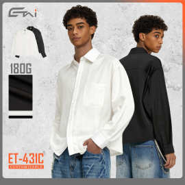 ETAI男装潮牌仿醋酸翻领长袖衬衫男百搭休闲纯色boxy男士垂性衬衫