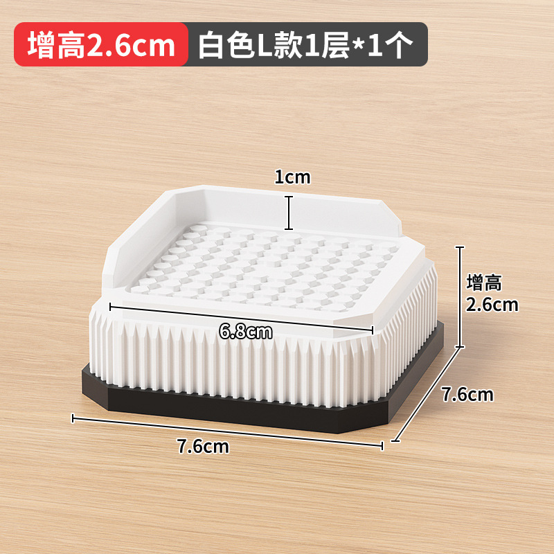 家具椅子の足パッド、ソファ、コーヒーテーブル、ベッドの足の高さを上げるベース、テーブル脚、耐摩耗性家具の高さを上げるブロック|undefined