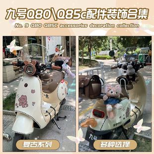 m춾̖Ħ늄܇Q85C90LҕRb͹Ÿb