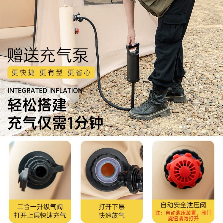 Automatic inflatable travel folding handheld tent for camping, equipment, fully automatic