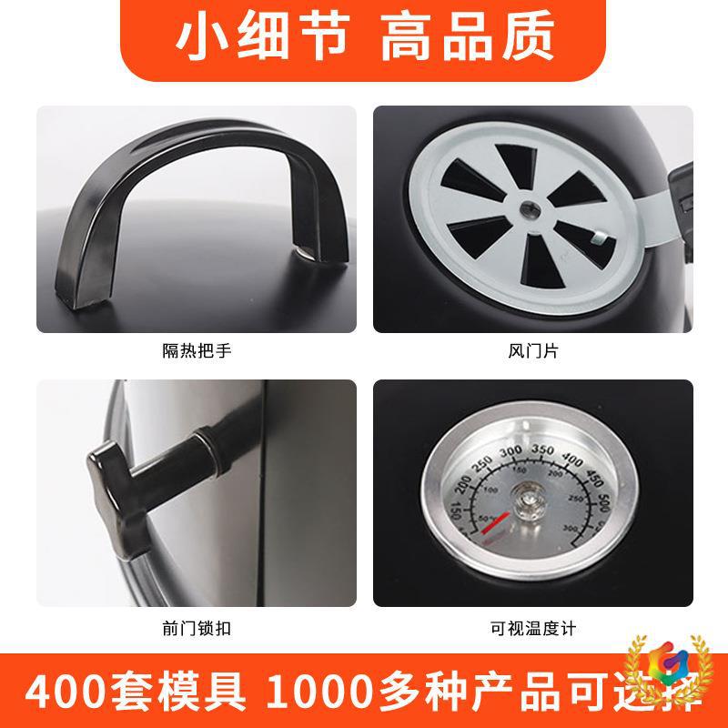 ✅现货三合一烟熏炉美式户外焖烤烟熏烧烤炉木炭柴火烤肉炉熏肉烤