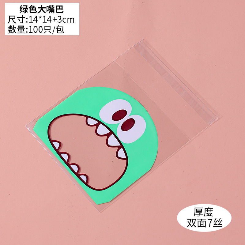 100 Selección de 3 colores foodie pequeño monstruo lindo bolsa autoadhesiva bolsa de embalaje de regalo bolsa de embalaje de galletas 7cm