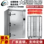 大型双门商用定制蒸柜