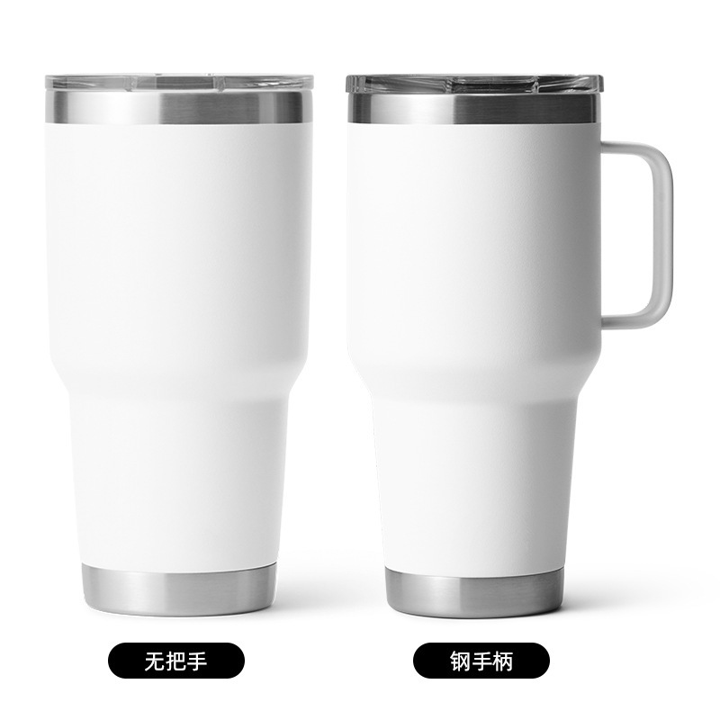 跨境30oz不锈钢汽车杯手柄便携高颜值冰霸杯不锈钢保温杯定制logo|undefined