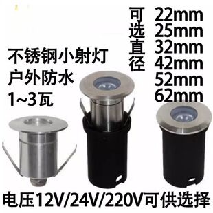 led���㳬С���ǟ����P�������̨�A�������ˮǶ��ʽ1��12/24v