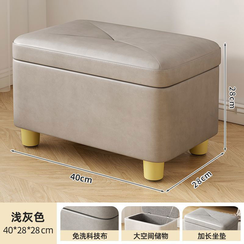 라이트 그레이/확장 버전 [원목 프레임, 초대형 공간 수납] 높이 28CM