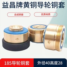 ���и��������ƃ��|��݆�~�׿����~��185�~�׸�28�⏽40��Ʒ