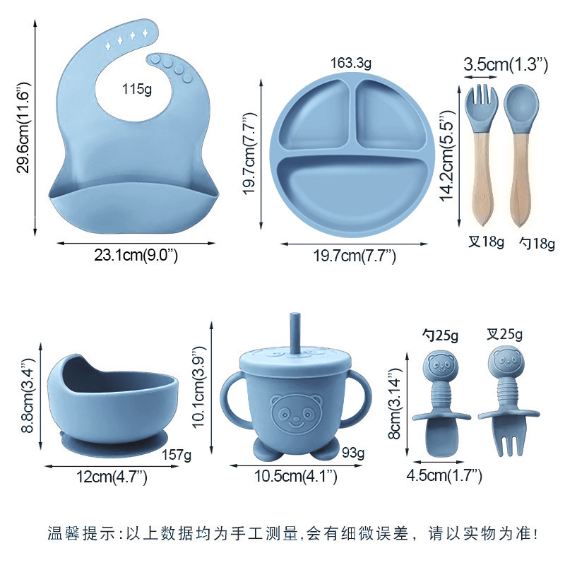 Juego de vajilla de silicona para niños, vajilla para alimentación maternoinfantil, plato de comida, tazón de comida, bebé aprende a comer, plato separado