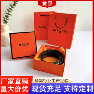 �S�Ҷ���Ƥ�����b��˽�˽�������wƤ�����оI����ӡˢlogo�V���