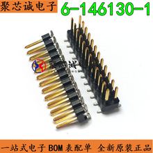 6-146130-1  24P 2�� 0.100 2.54mm ���������������� ȫ��ԭװ