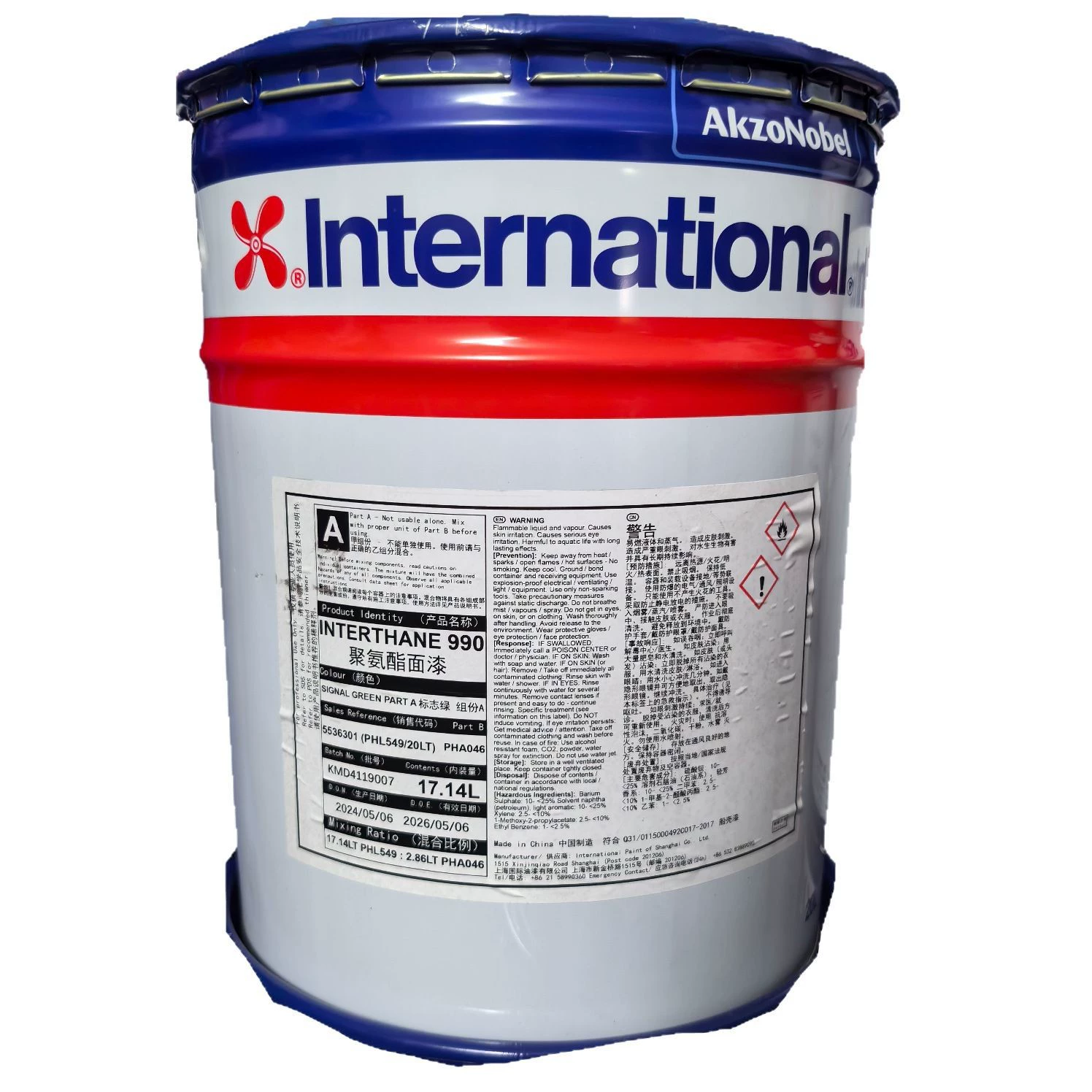 Interzone 505 стеклянная чешуйка эпоксидной смолы краски Aksu International бренд EGA870/EGA885