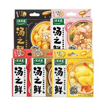 ̫̫����֮�r���ζ112g����ζ������ζ�ߜ����ϝ�s��ʳ���{�ϰ�