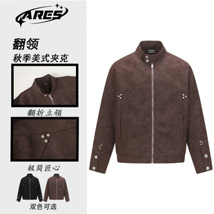 ARES�＾��ʽ�͹��¿���������Ƥ�q���I����ЊA������