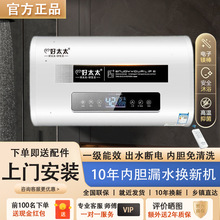 ���T���b��Ч��ˮ����ˮʽ�����l���gϴ��늟�ˮ�����ⷿ40