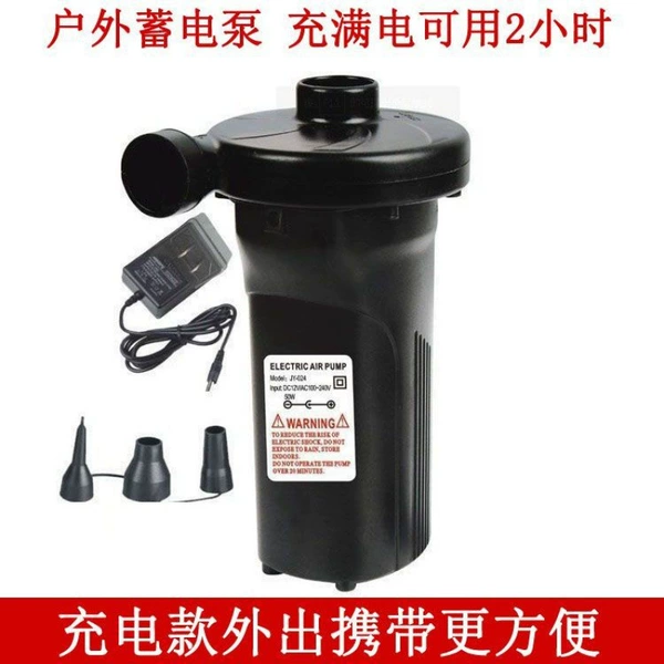 Lithium battery [home+power storage] inflatable pump