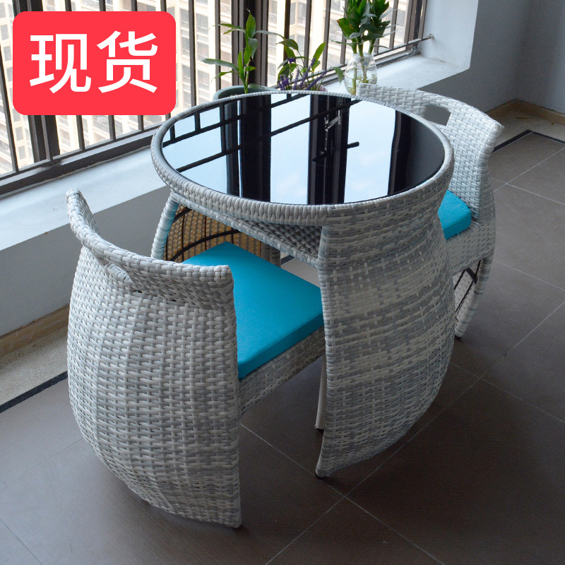 회백색 알루미늄 프레임 업그레이드 버전 (사이즈 지름 70cm, 높이 75cm, 방석 포함)