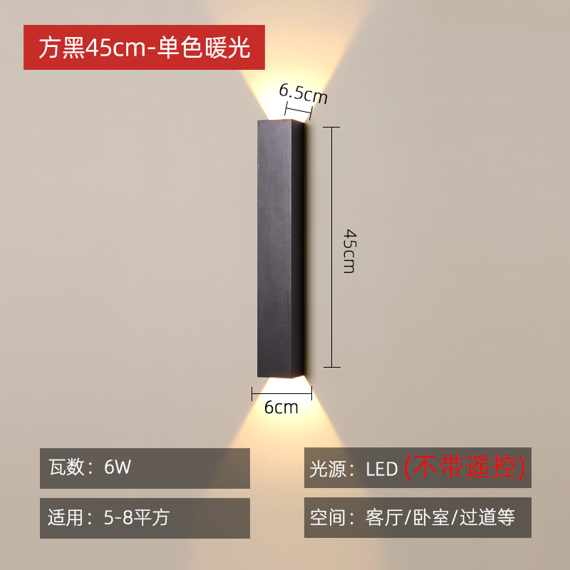 [건물] 모래 검정-45cm 의 따뜻한 빛 [유일한 선택]]