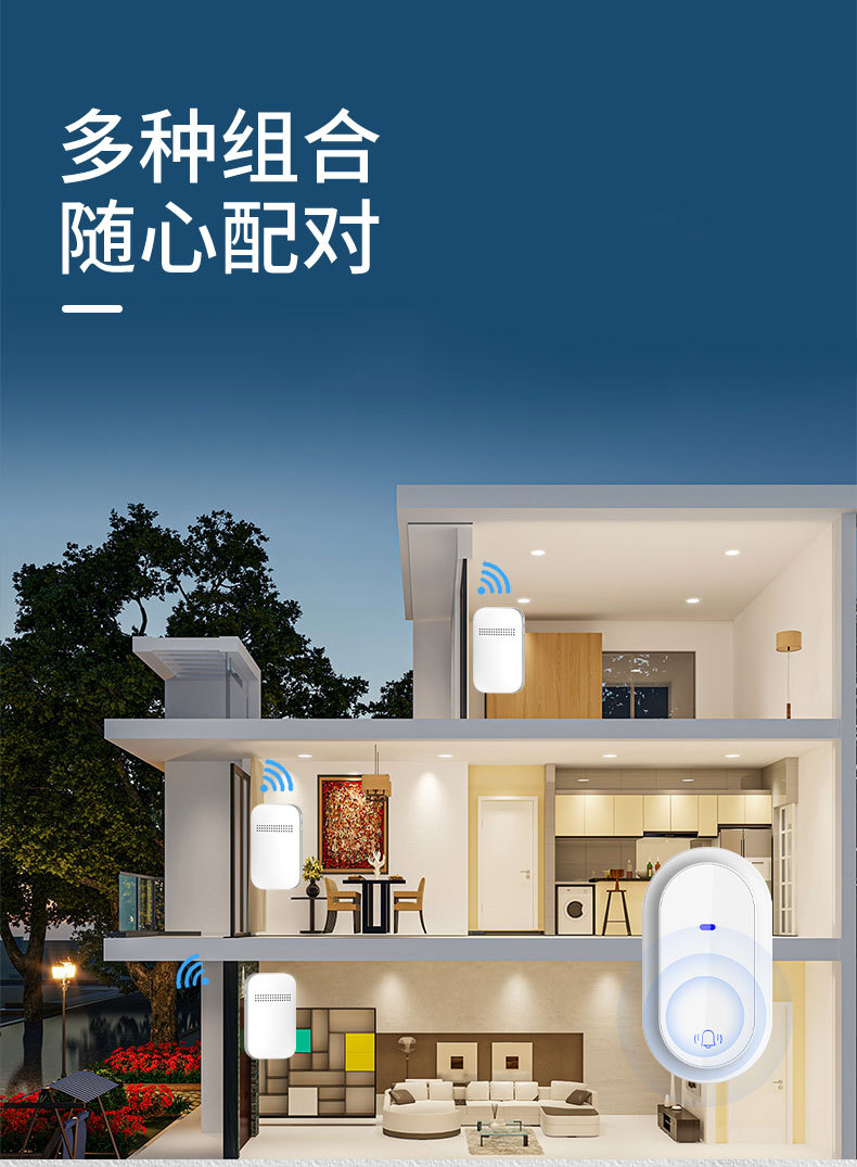 详情_08