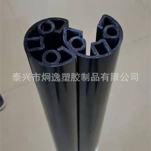 Pvc Extrusion Profiles, Plastic Special-Shaped Extrusion Customization Processing, Customization According to Drawings and Samples, Mold Provision