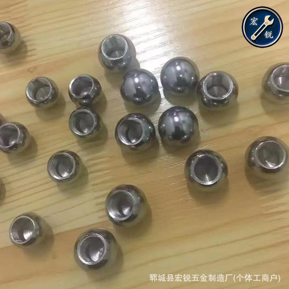 攻牙钢球15mm打孔钢珠20mm螺纹铁珠钻孔球头M4牙半孔铁球带孔滚珠