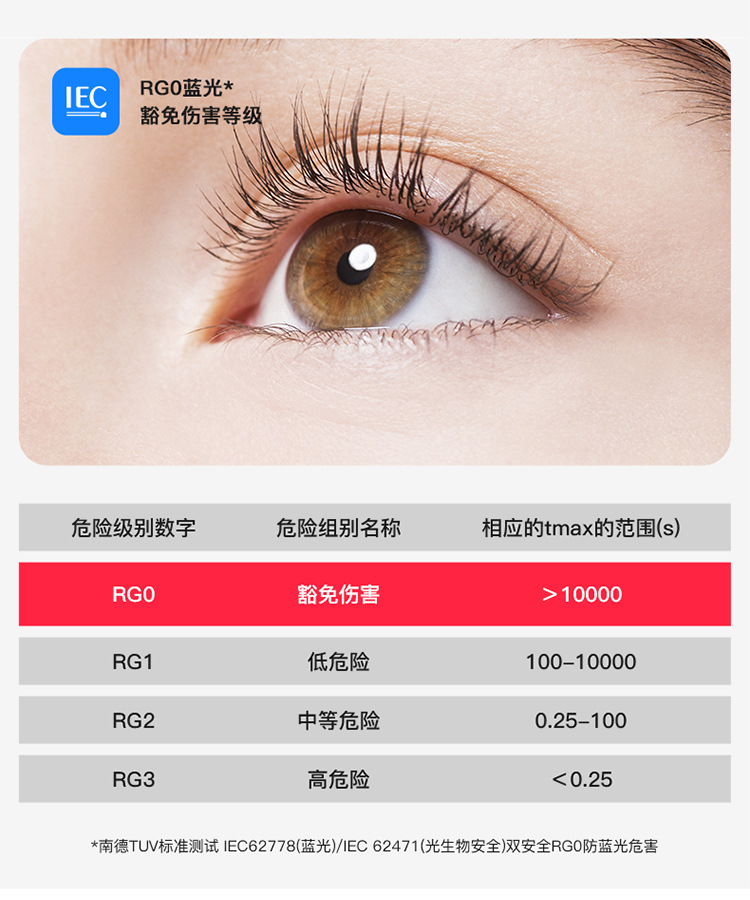 DHX2283详情上_27.jpg