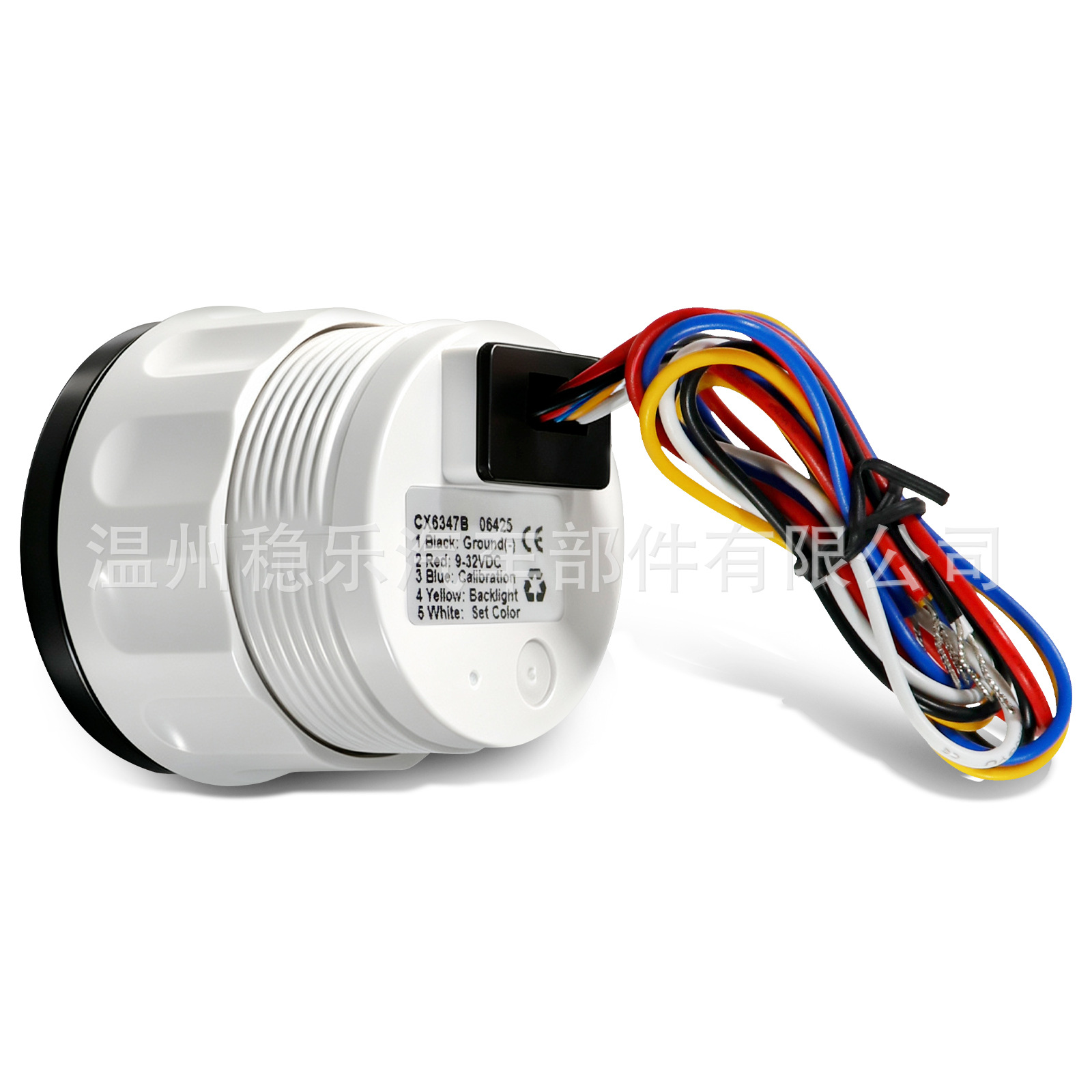 Universal Car and Marine Clock 52mm 2-1/ 16inch 12-hour 7-color LED Analog Universal