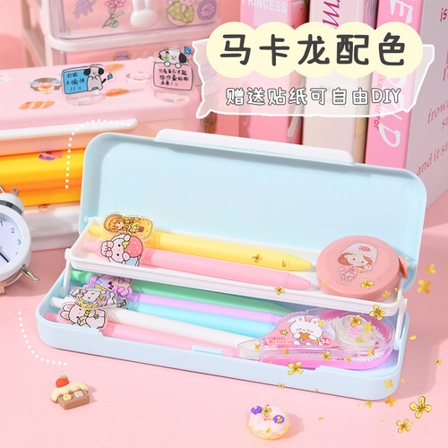 Little Yellow Duck Student Multifunctional Stationery Box Macaron Large Capacity DIY Double-layer Pencil Box Stationery Customized Wholesale