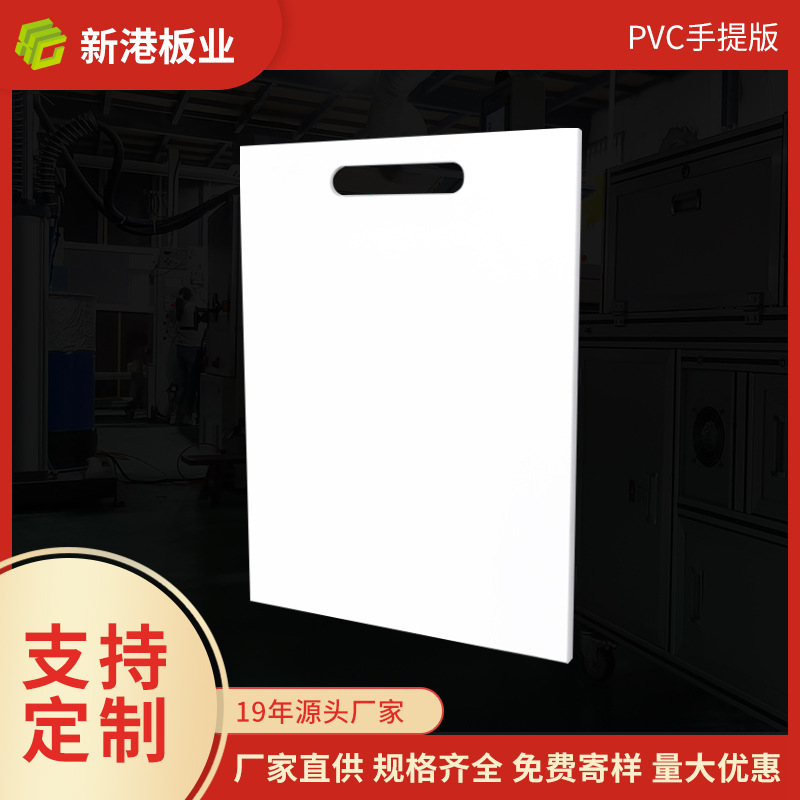 厂家直销工程样板封样手提展示板 瓷砖马赛克样品板加工雕刻批发