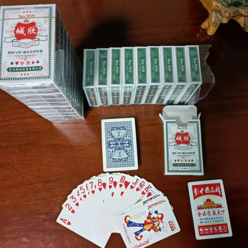 ¤Chengxin 959+는 기간 한정으로 제공됩니다.