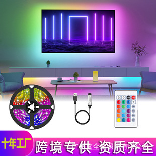 rgb����ճ�ҕ�Շ������b�ҕ������5V�͏dled�߲�׃ɫ�Շ���