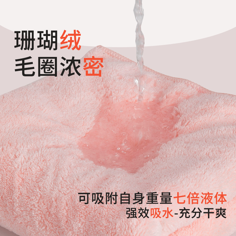 Toalla de baño de vellón de coral las mujeres pueden envolver el hogar absorbente de los hombres adultos Toalla grande toalla secado de pelo sombrero conjunto de tres piezas