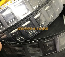ԭװ ��ƬMOS HY3410B TO263-2 HY3410 N���� 100V/140A ��ЧӦ��