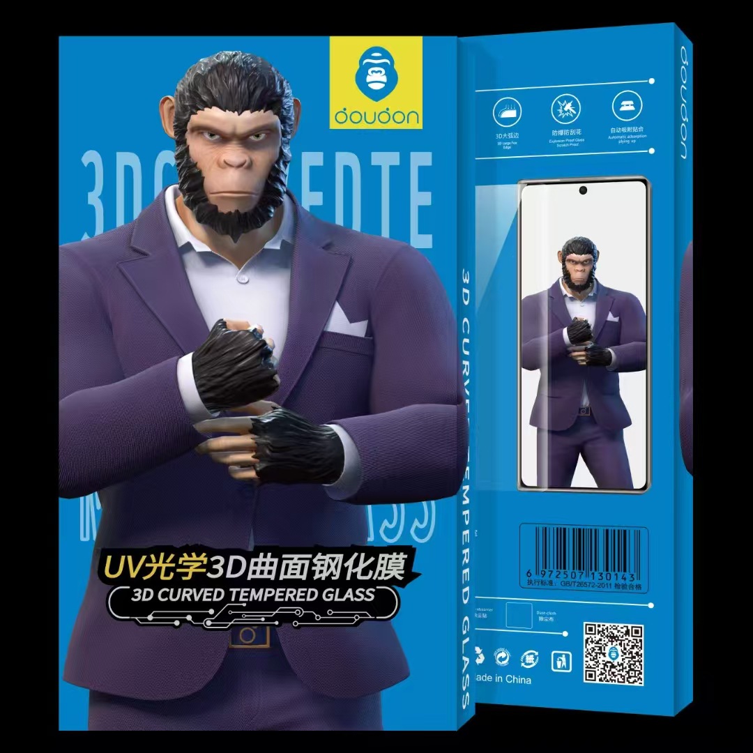 Suitable for Xiaomi 15pro Series Blue Orangutan UV HD Tempered Film Screen Surface Treatment Tempered Glass Film