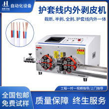 �A�h�A�o����|Ó�o�ׄ�оһ�w�C�o�׾������C��о�����℃Ƥ�C��