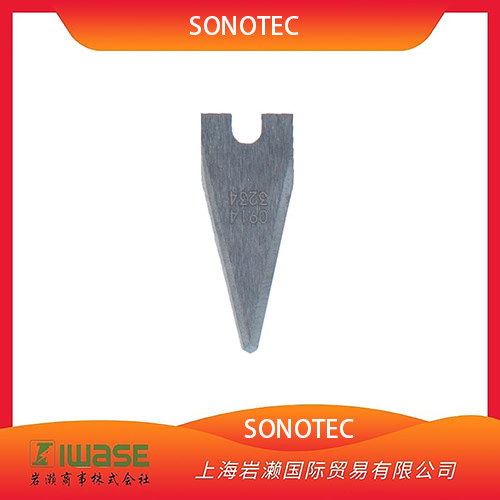 SONOTEC松泰克，超声波切割机用切割刀片FB-3234