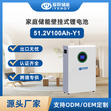 ����늳س��߉���51.2V100Ah�����F䇃���늳ذ�ȫ���ìF؛���N