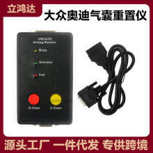 �羳BMW OBD2 Oil Service Reset Tool �W�ϱ��B���w��x��܇�B��