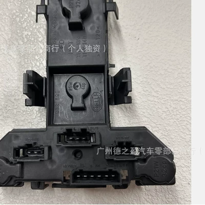 Sükan sisteminin digər hissələri Audi Rear Tail