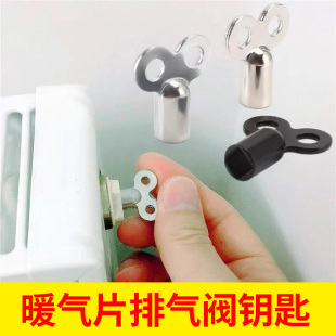ů��Ƭ�Ś��y耳��_�Pɢ��������Ś��y�ք�й���y�T����С耳�
