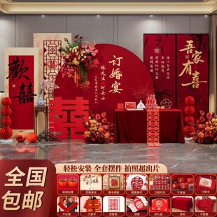 �W�tӆ���粼���b�ȫ�ה[̨�����δ������ʽ��ͥ�߼�������kt��
