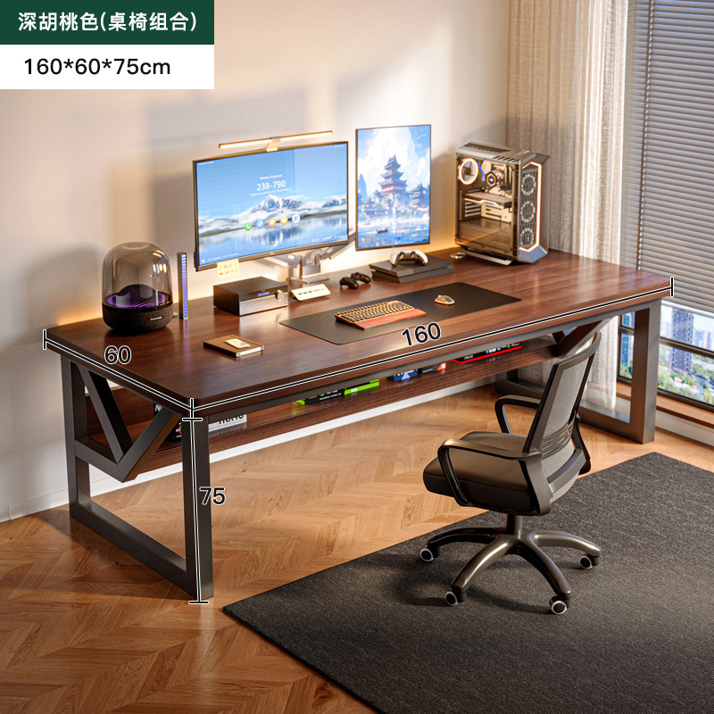 Escritorio para computadora escritorio escritorio para el hogar banco de trabajo dormitorio rectangular escritorio doble mesa de juegos escritorio simple