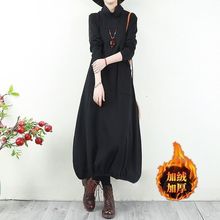 加绒加厚长袖连衣裙女装秋冬复古高领大码宽松色文艺长款子裙