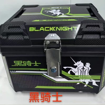 Anti-Fall, Waterproof, Wear-Resistant Rear — Electric car tail box
