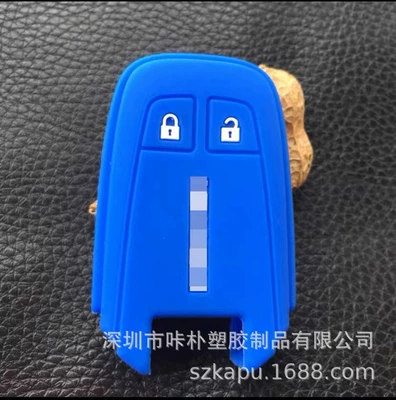 card remote control genuine auto | Static Rod/Key Bag - blue-according-to-customer-requirements