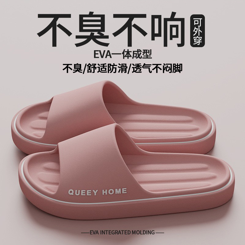 스킨 파우더
