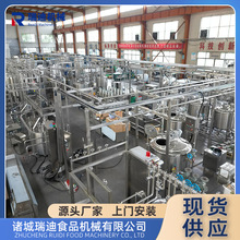 ��˾�ӹ��S����ȫ���O�䌍���֥ʿ������ˮ�����y�̸���ӹ��C��