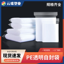 F؛peԷ͸ʳƷb ϷܷbA朴Ʒl